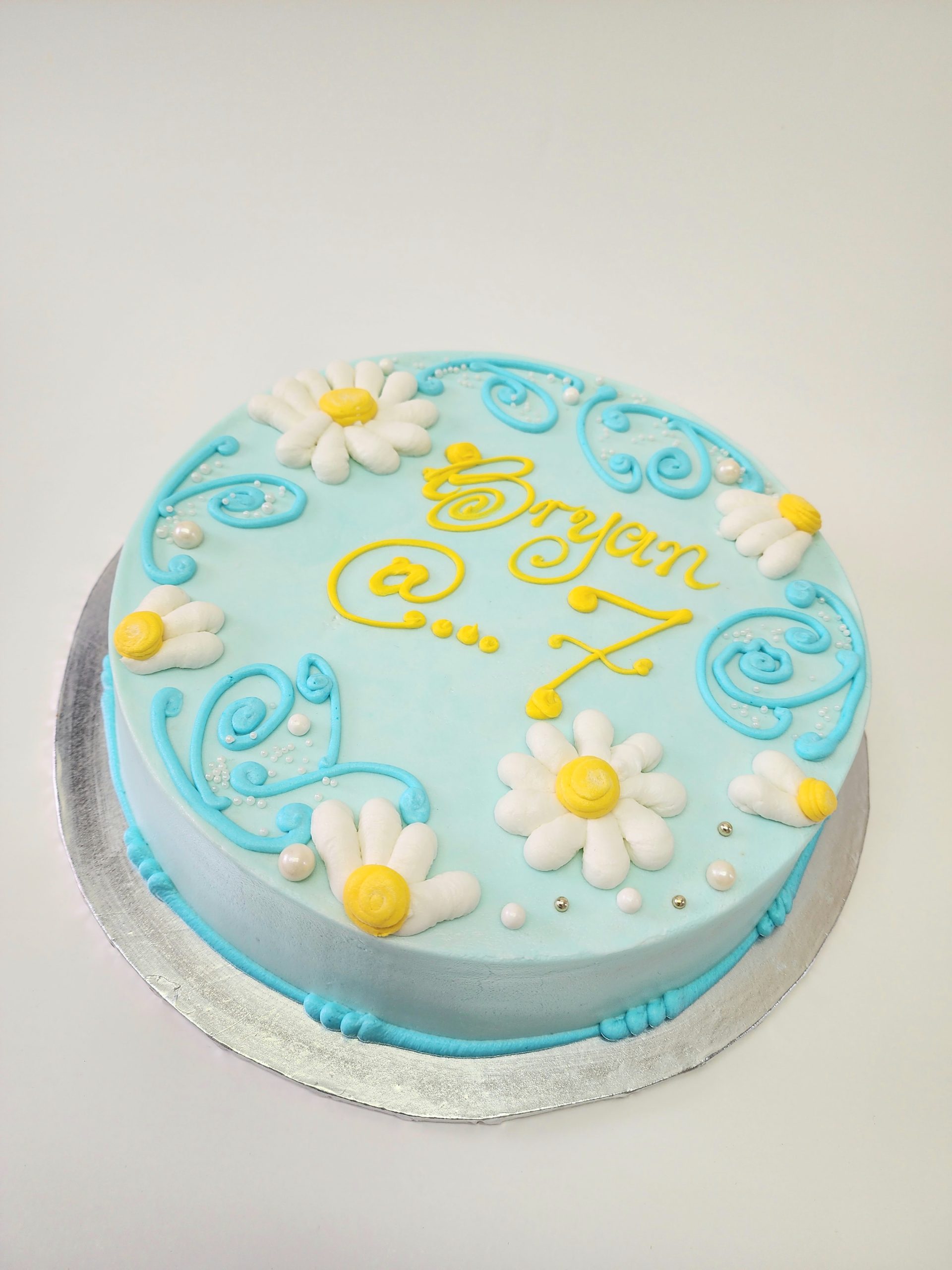 Sunflower Celebration Cake